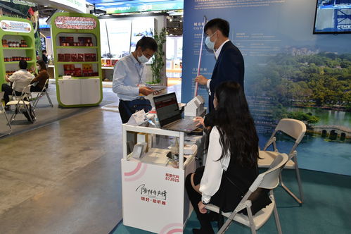 中國國際貿(mào)易促進(jìn)委員會惠州市委員會經(jīng)濟(jì)貿(mào)易咨詢服務(wù)介紹